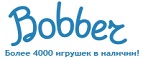 300 рублей в подарок на телефон при покупке куклы Barbie! - Красногорск